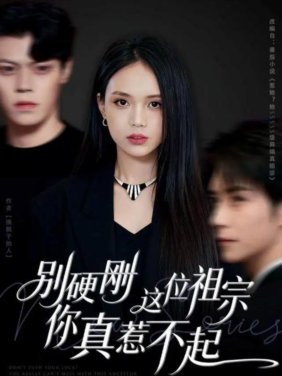 暗黑游戏