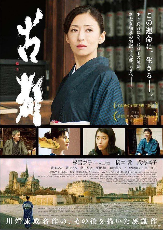 燃烧吧，梦想