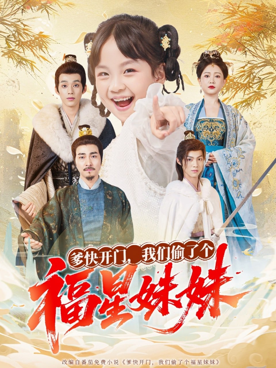老黄狗