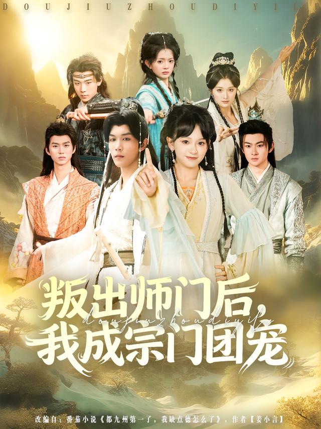 琼海杂粮
