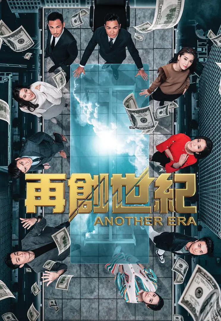 莫少的重生小狂妻