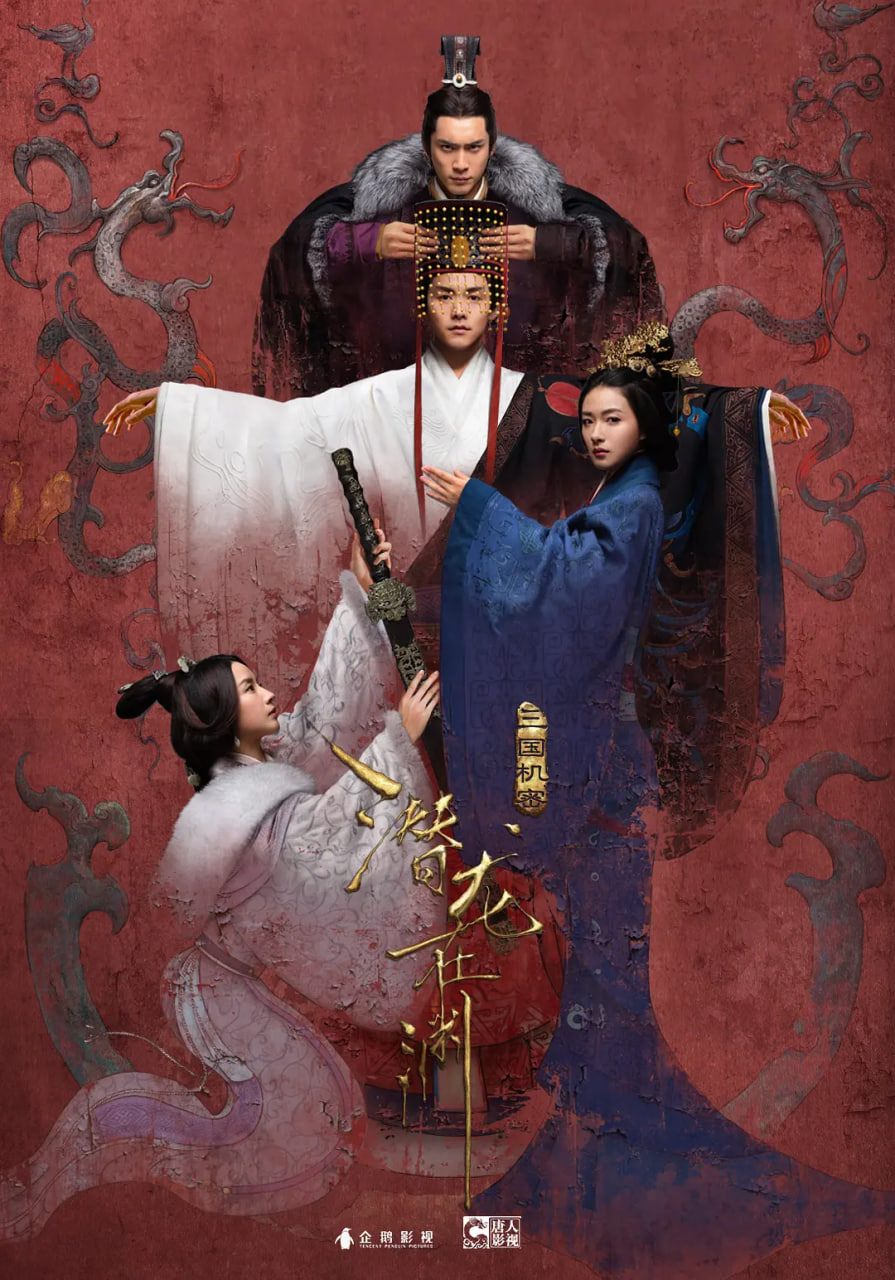 双宝联盟：妈咪火辣辣