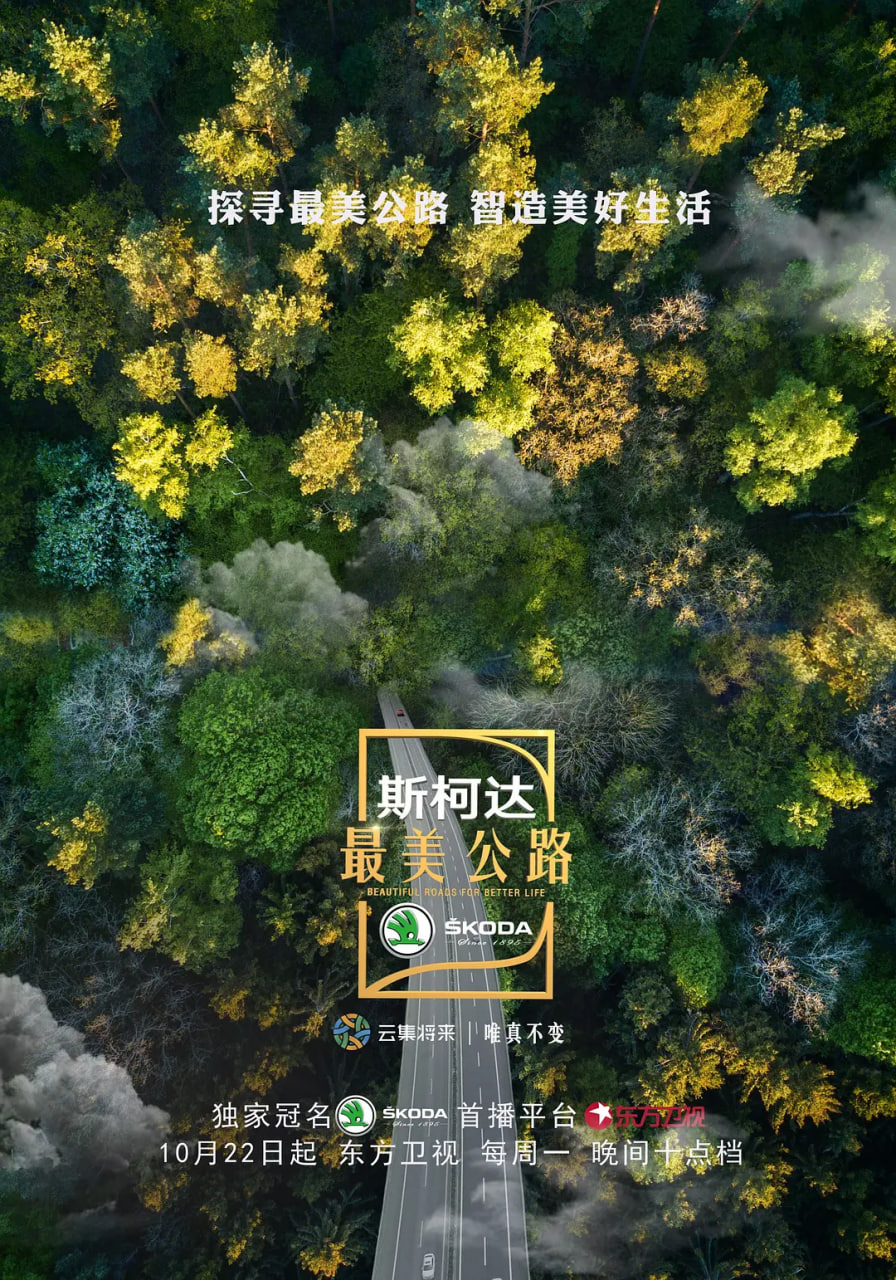 从别后,亿相逢