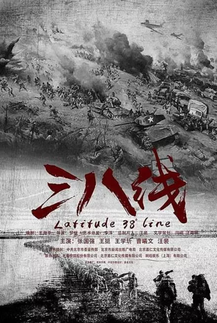 新版:擎天