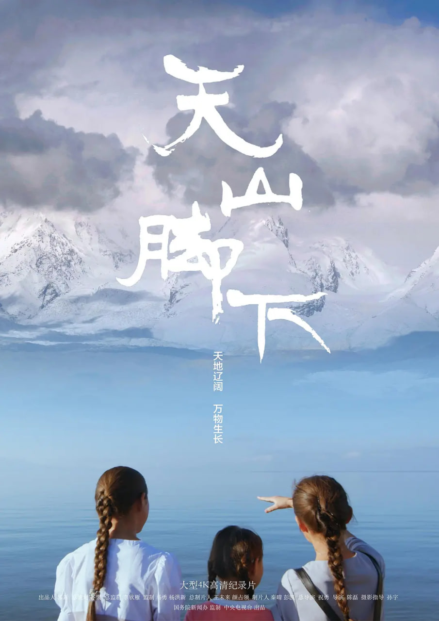 月光不照昔日梦