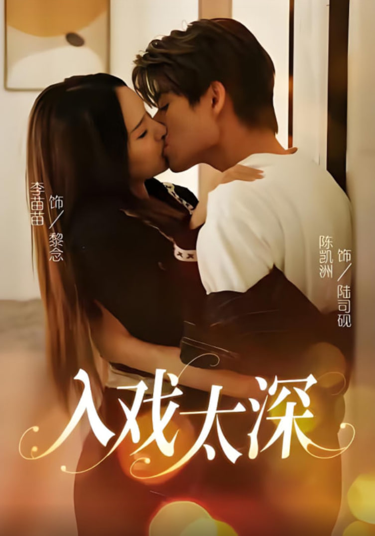 卫子夫