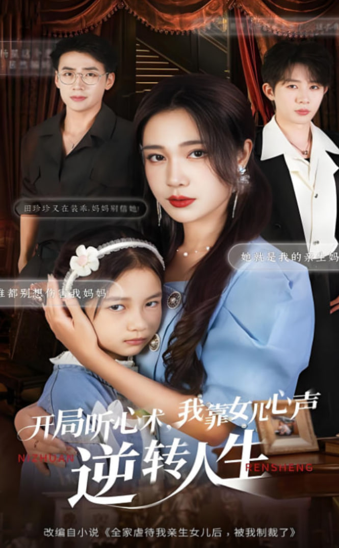 瓦塔妈咪