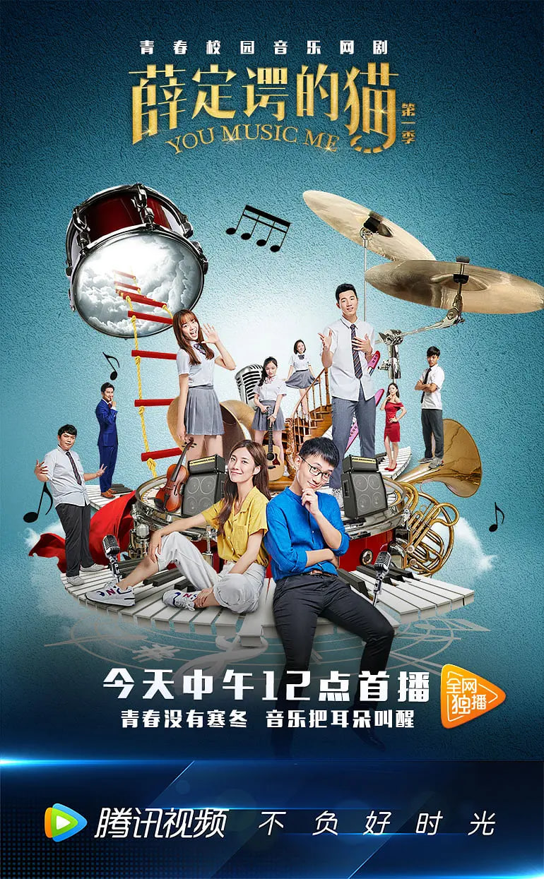 闪婚老公他当真了