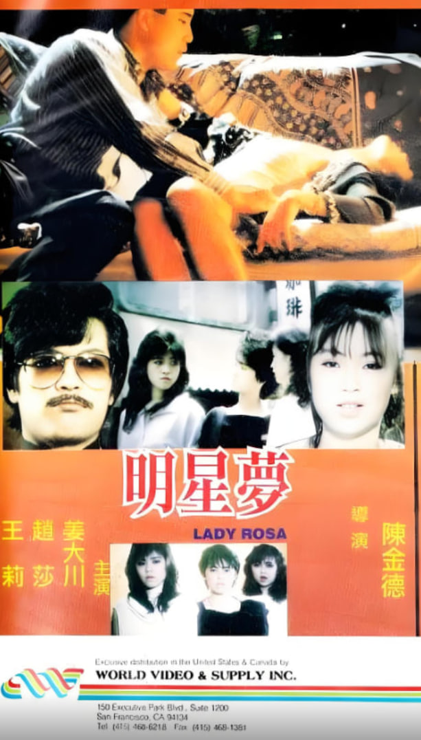 小晓