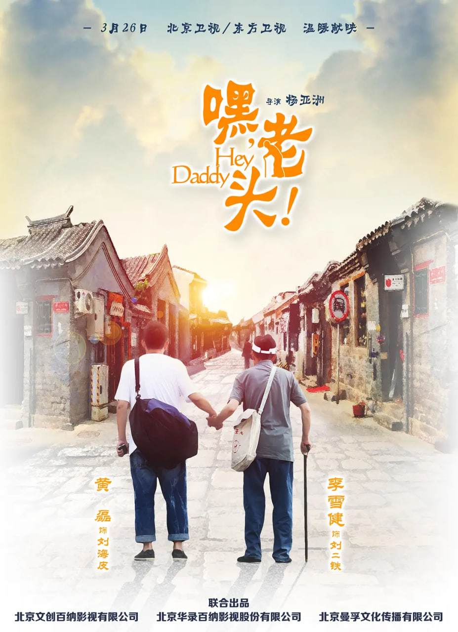 我一曲封神渣女前妻跪求复合