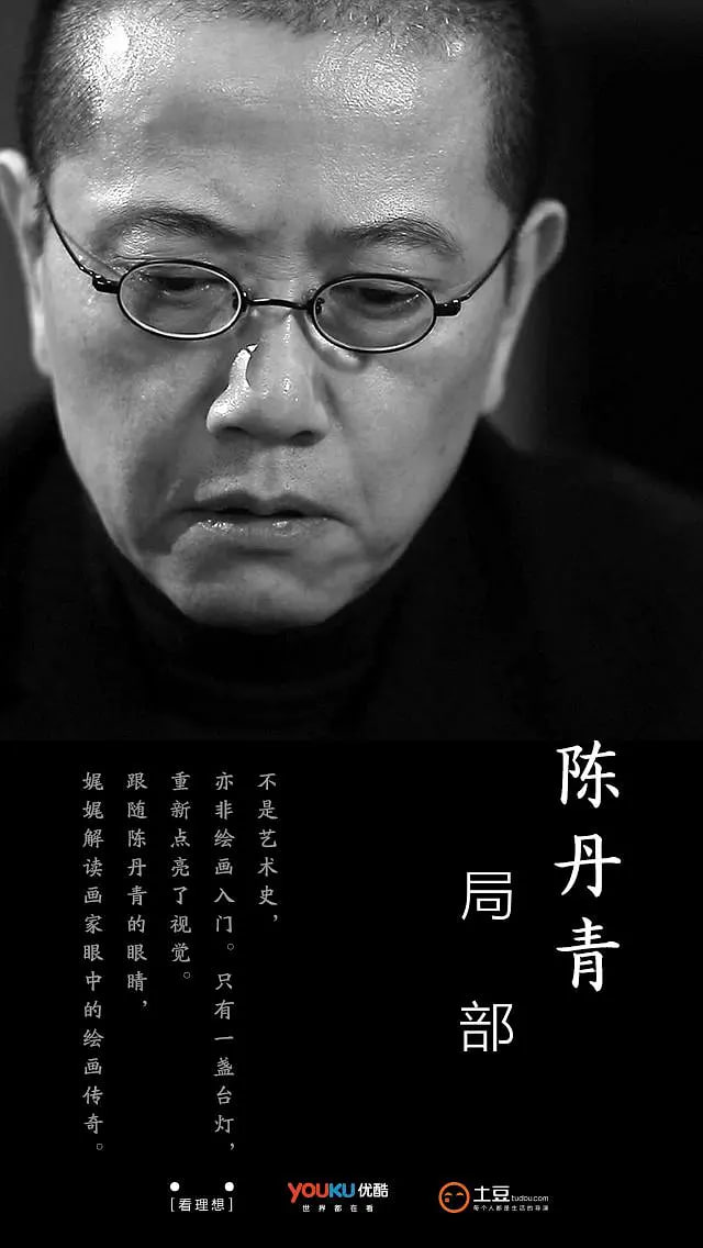 升龙,世界为你闪耀
