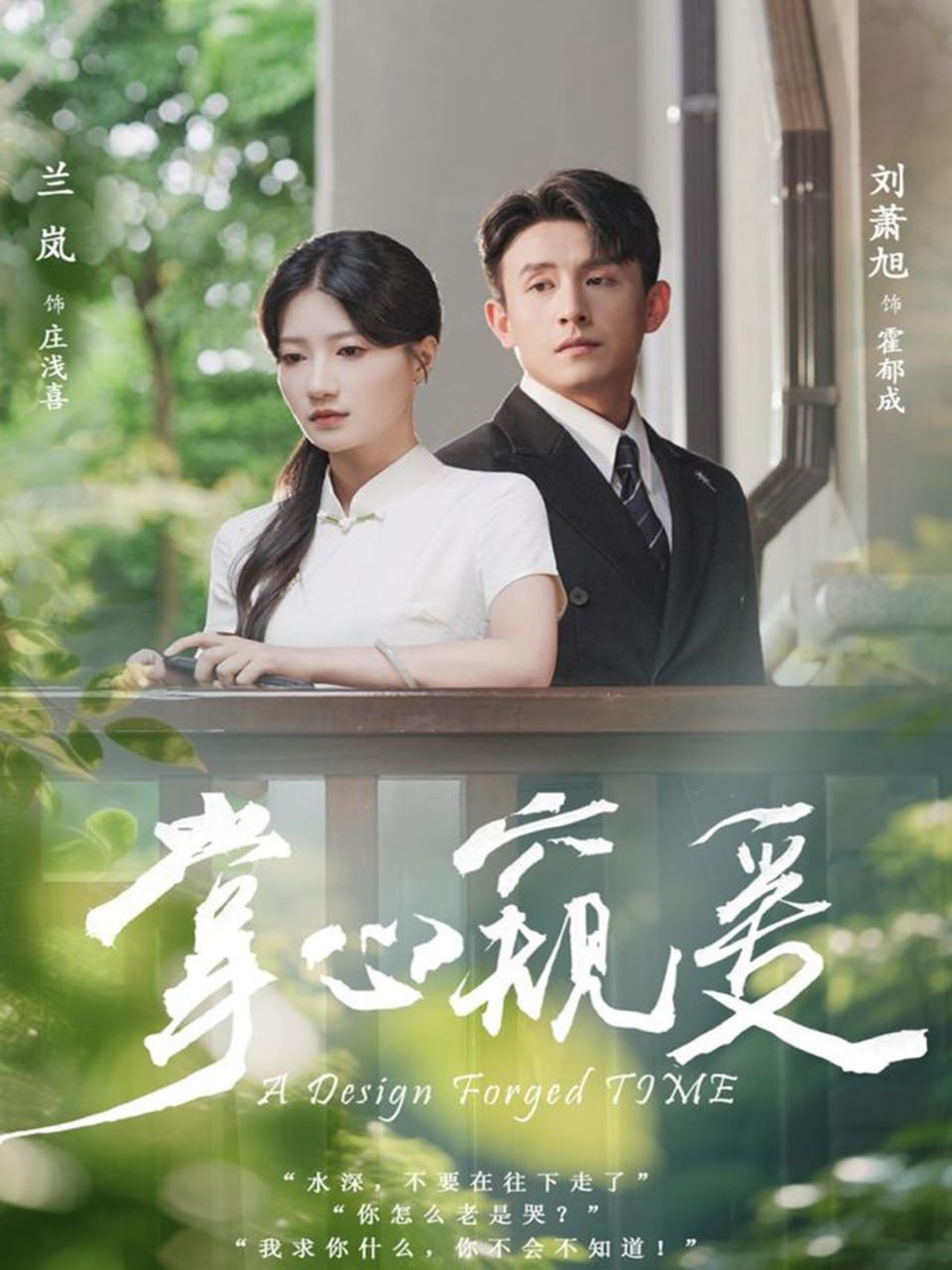 恩情无限