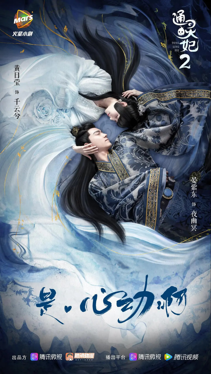 势均力敌的我们
