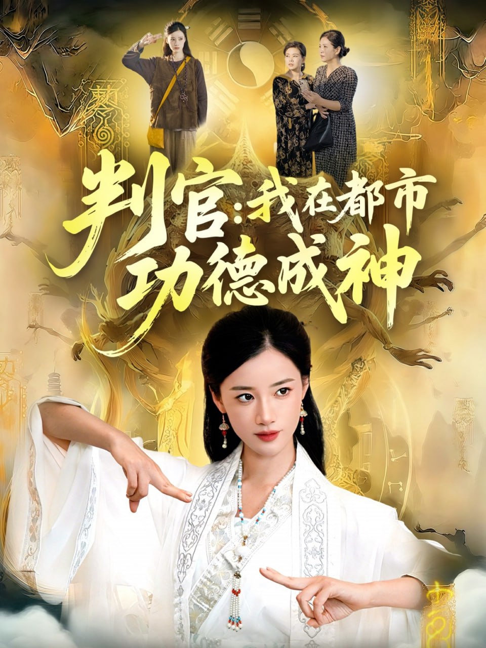 52赫兹的鲸鱼