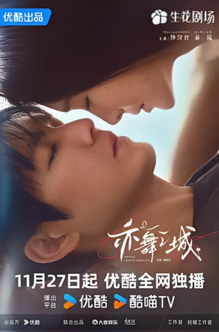 职业杀手