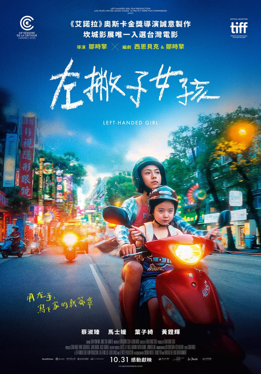 年下总裁太会撩