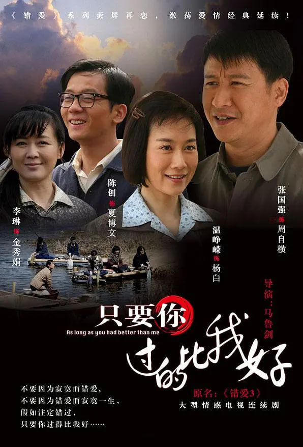 独角兽塞尔玛