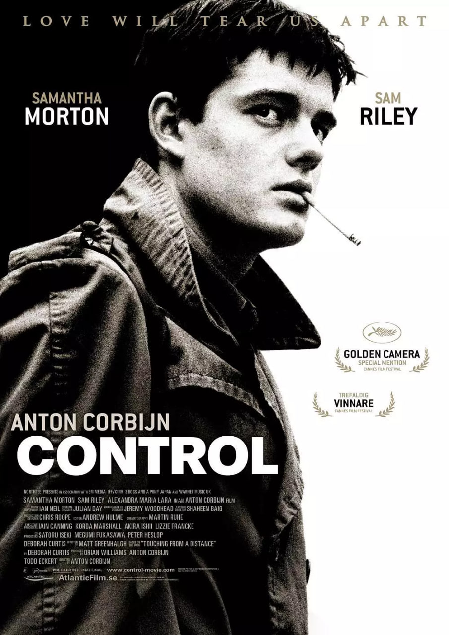 九五之尊