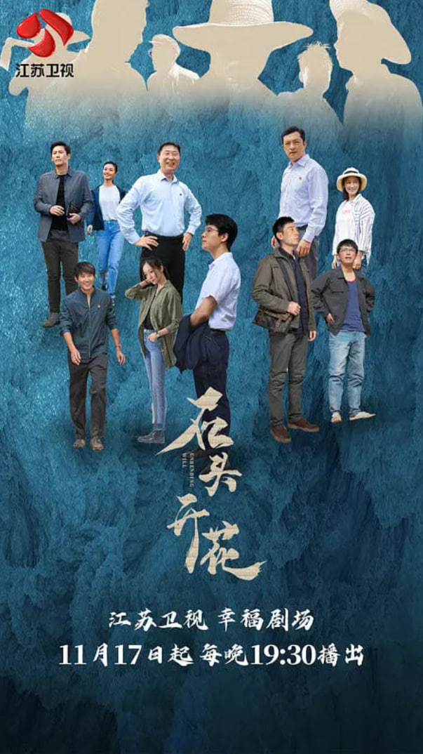 顾总别吻了，你的身体我驾驭不来