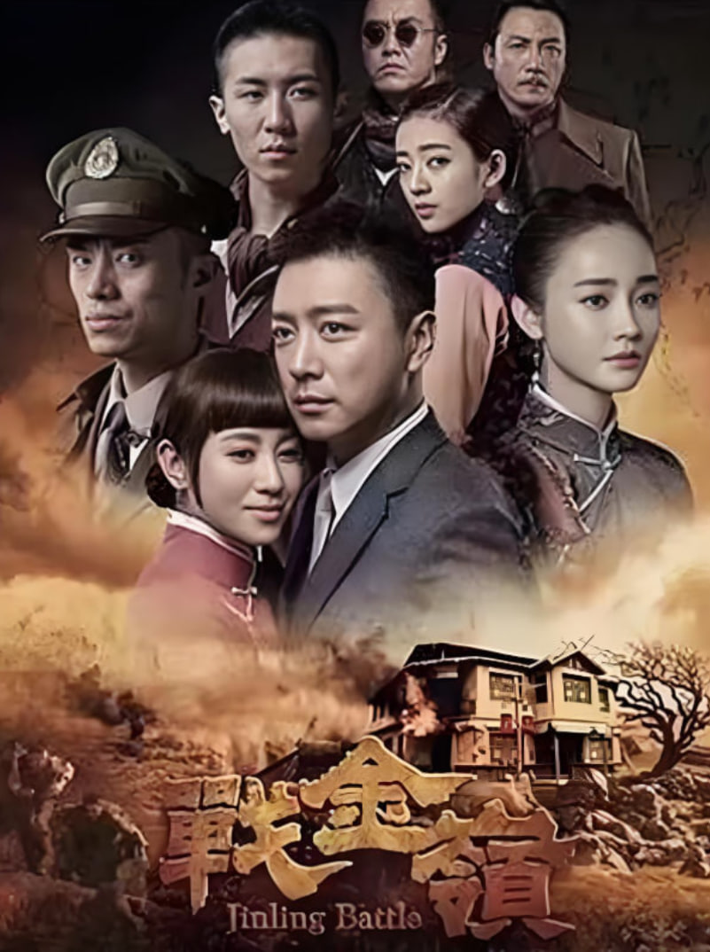 擎天战神