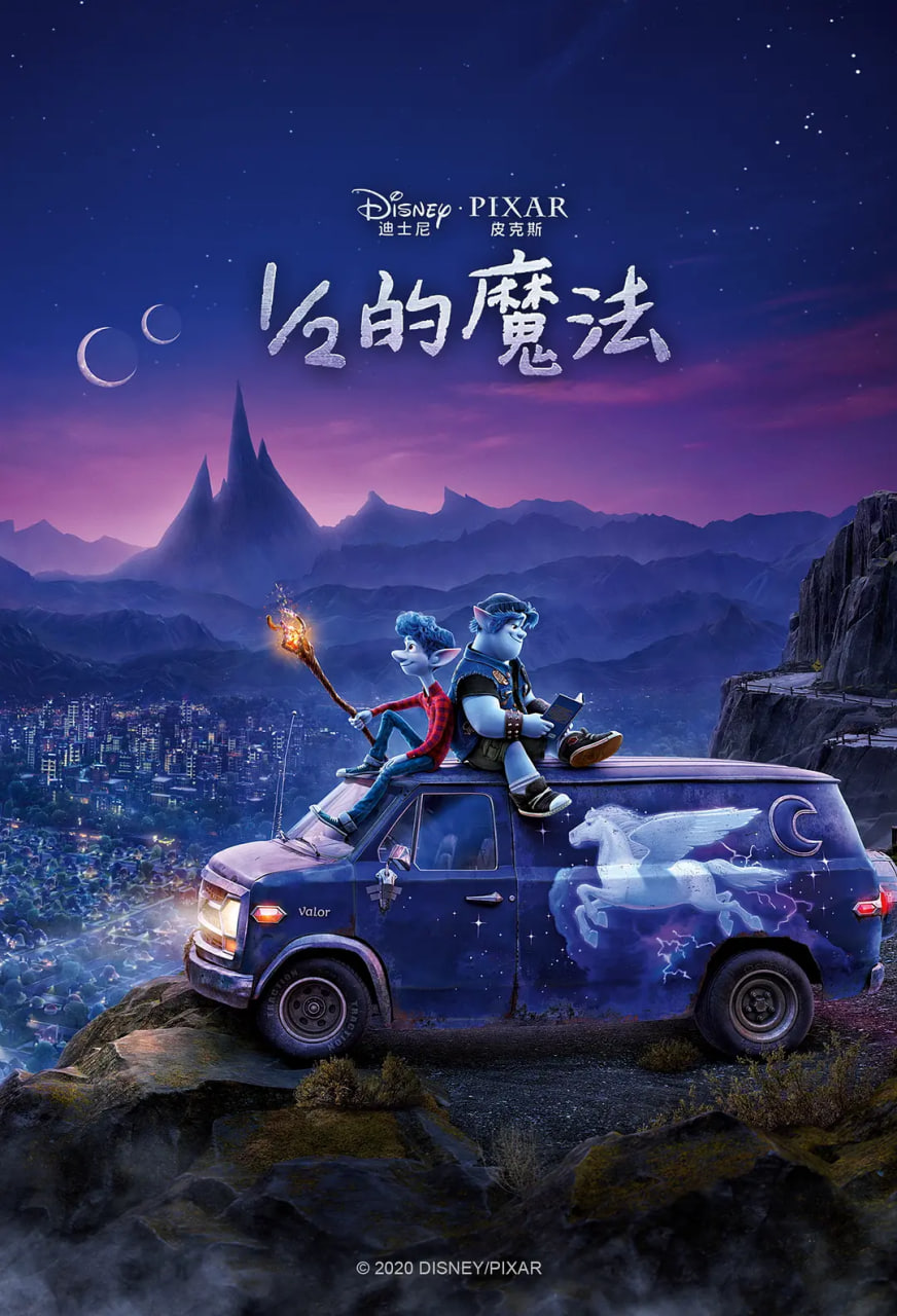 神豪之最强超能力（巨富崛起）