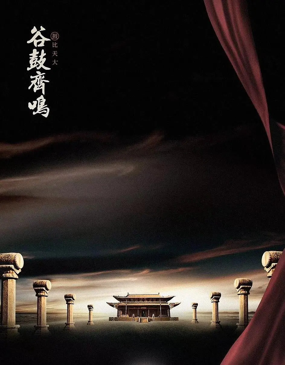 绝地狙击
