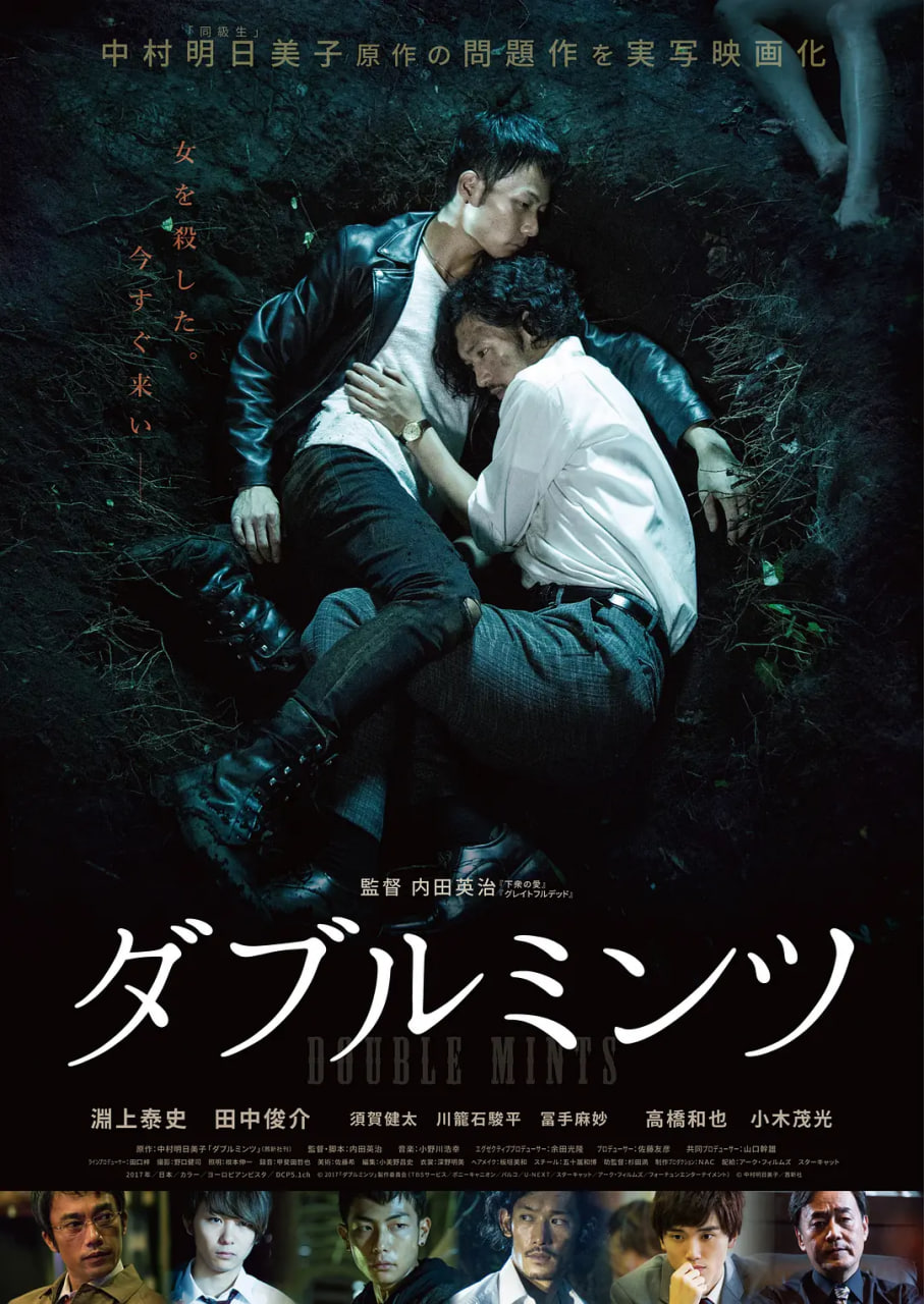铁甲小宝 重制版 普通话