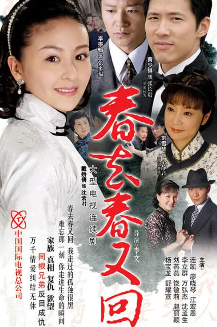 夫人她靠扮丑赢麻了