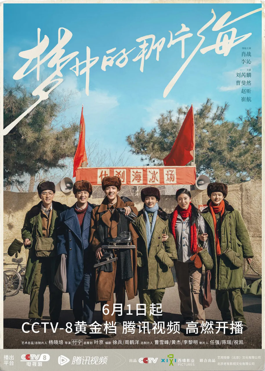 麒麟臂