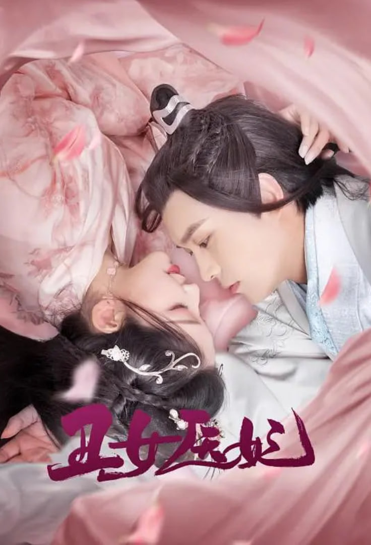 愿大家拥有幸福