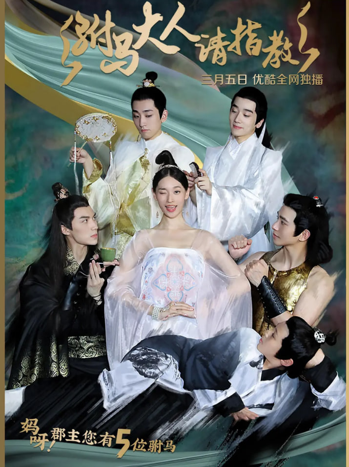 行者（何以为兄）