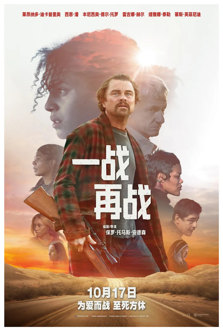 儿行千里母担忧