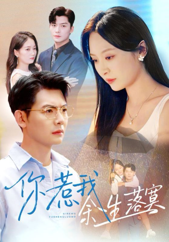 伊桑僵尸
