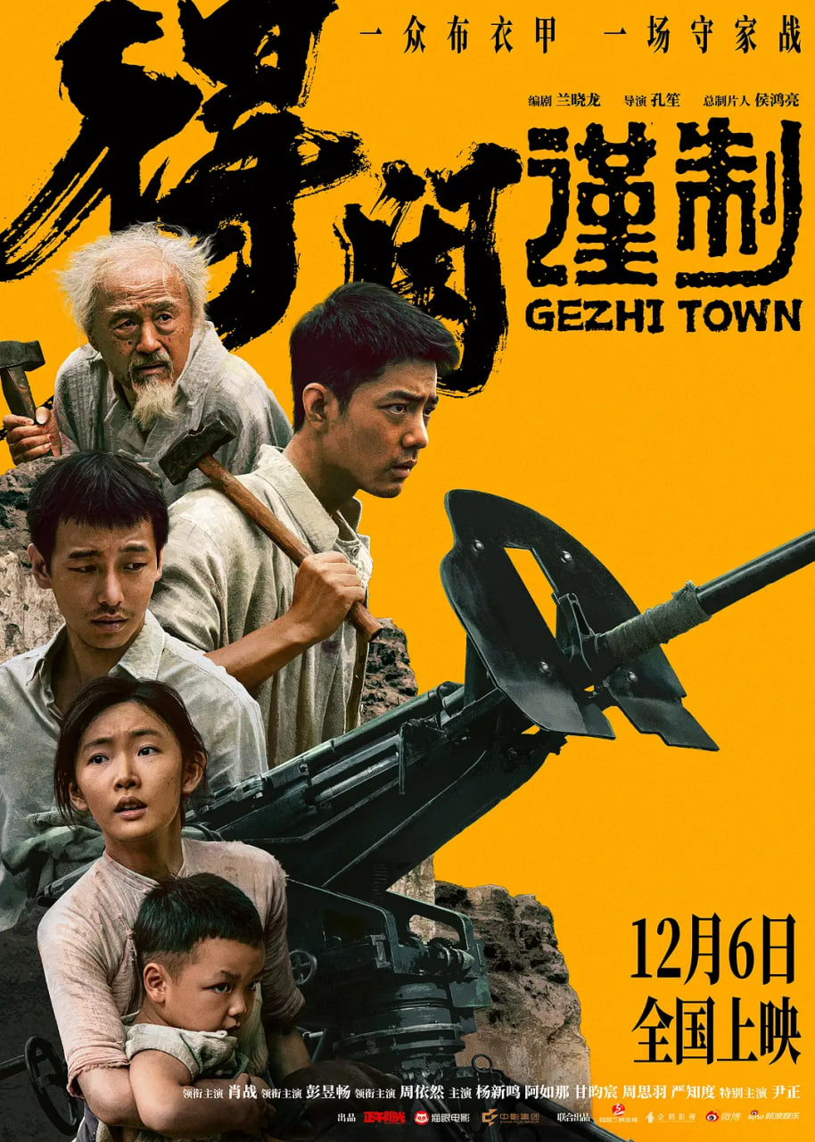 新听说爱情已迟暮