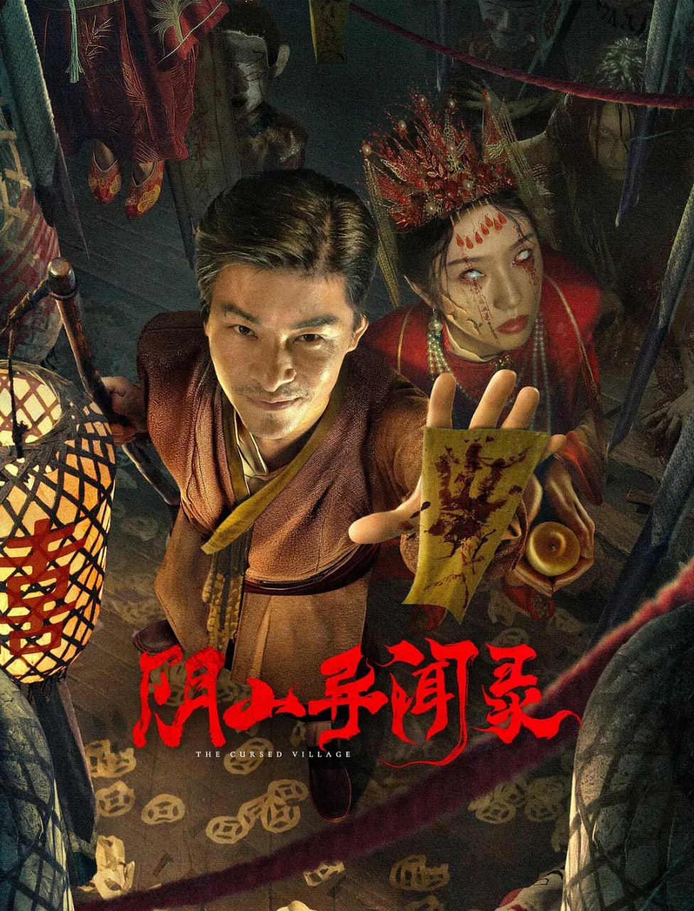 我兜里的女总裁