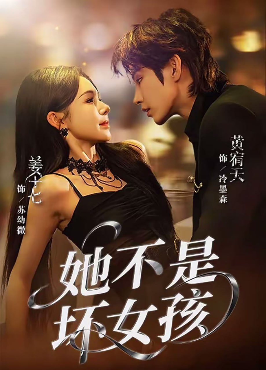 家庭主妇的身体秘密