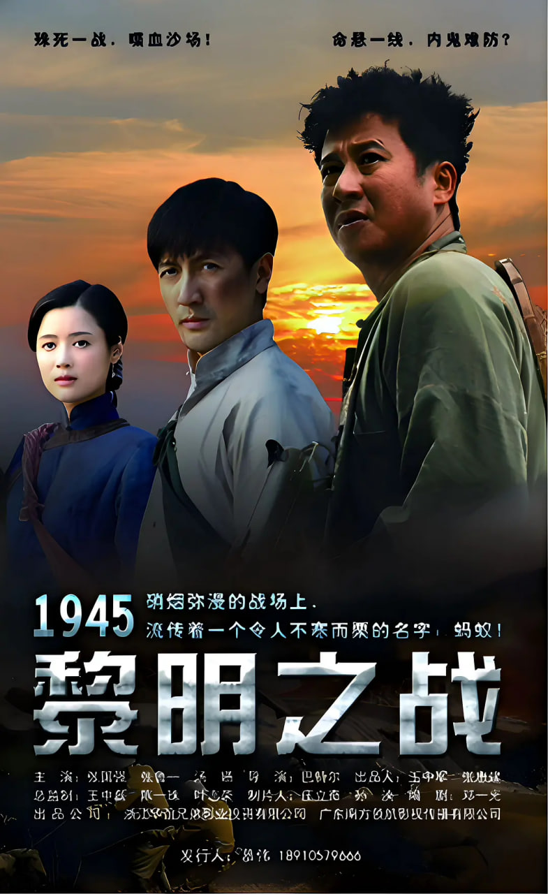玉奴娇