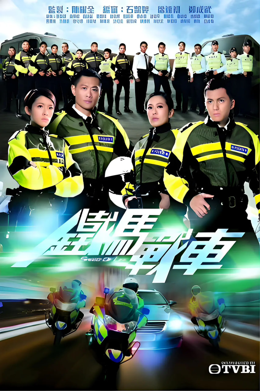 爱我请留言 粤语版