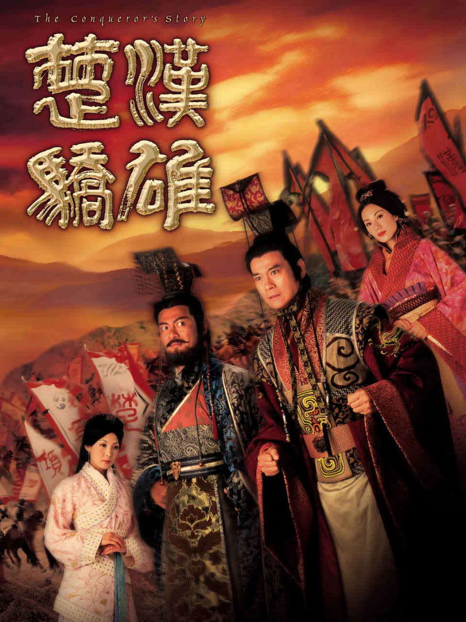 缘来就是你