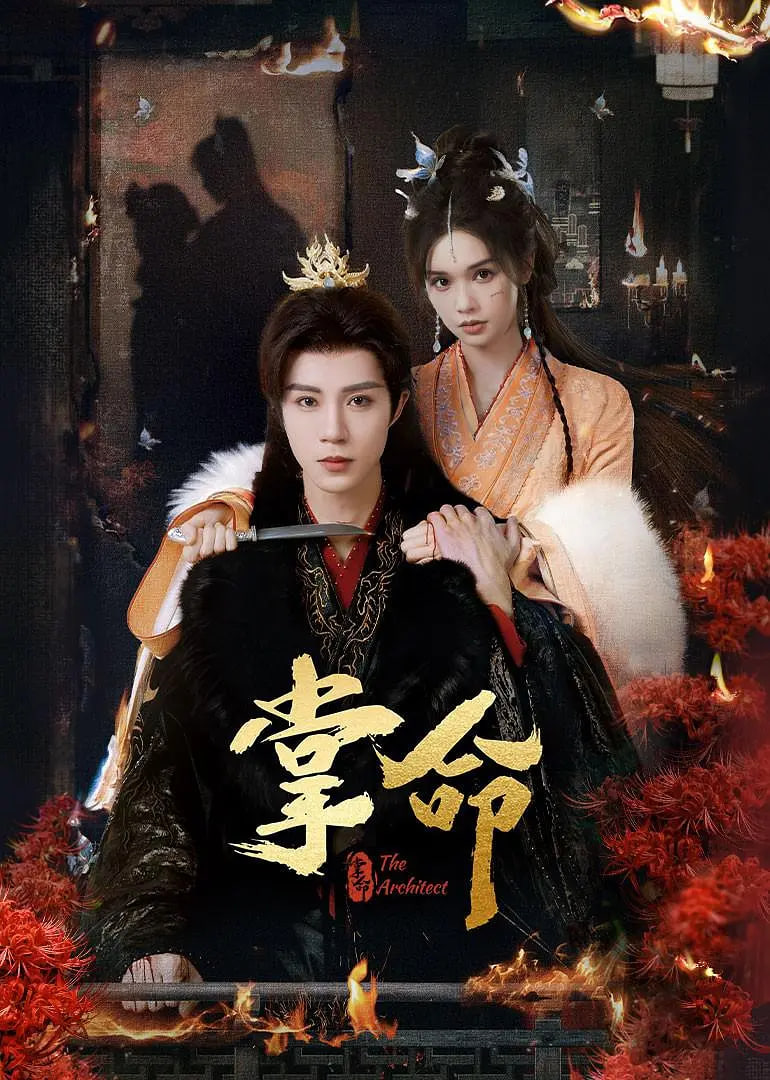 脑洞之城