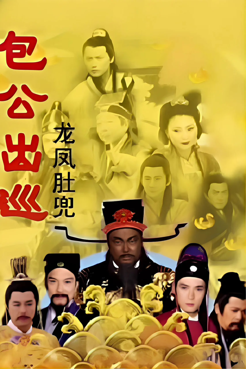 可卡因旅馆