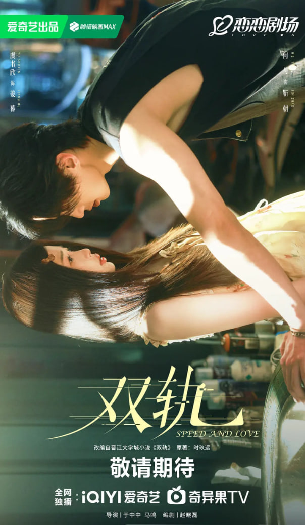 离离原上草