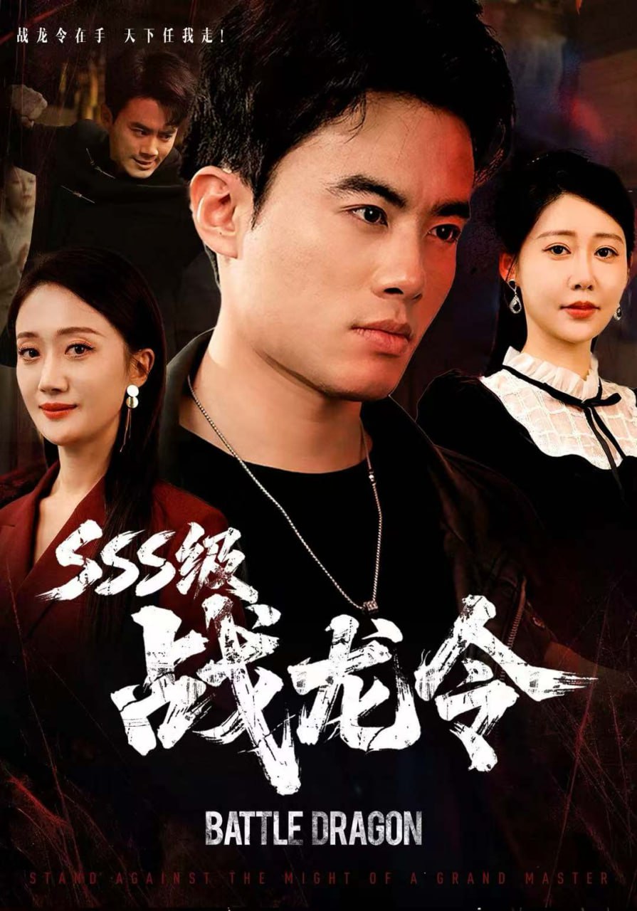 卷毛直播妹