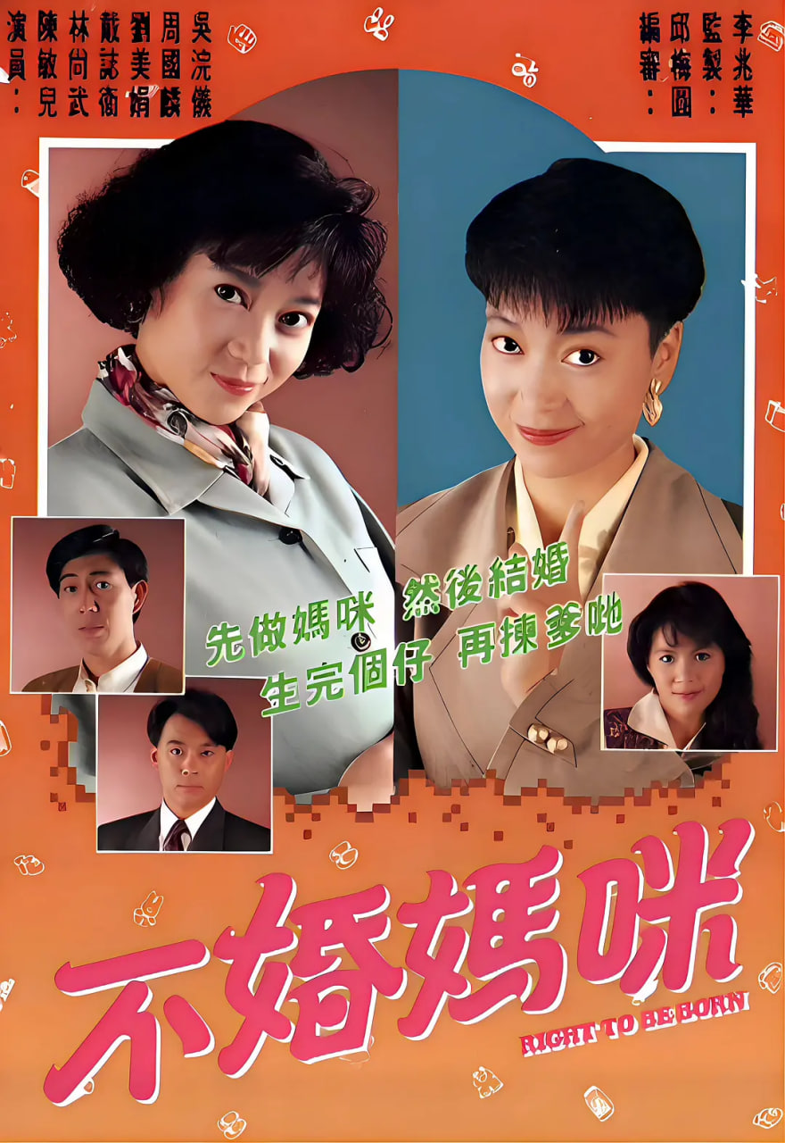 软禁：深浅行动