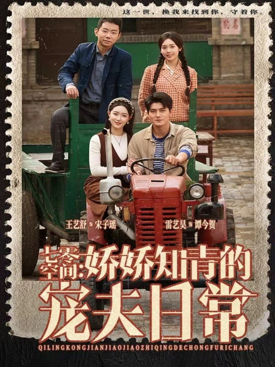 大象席地而坐