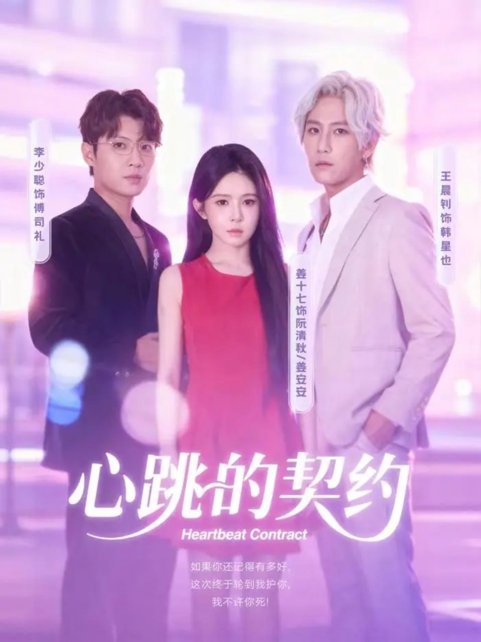 诡夜迷情