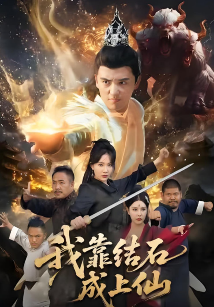 魔王军最强的魔术师是人类