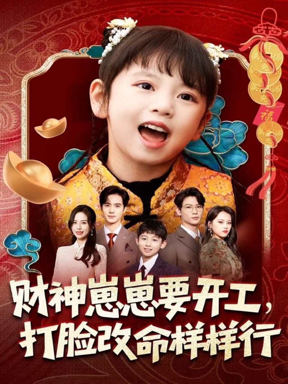 法国空姐2019(不雅空乘)
