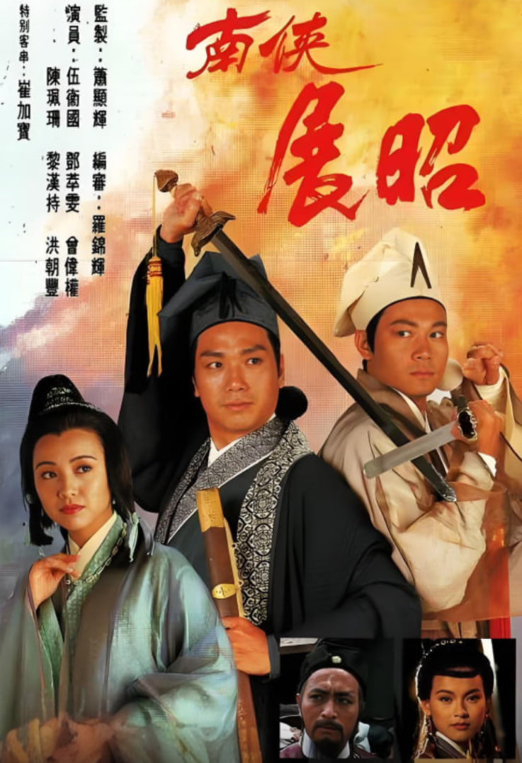 寻家 第一季