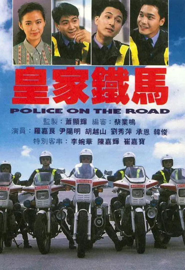 忽而今夏